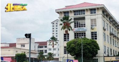 槟中央医院血库  低到让人“忧”