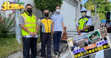港务局及PPSB提海底隧道技术问题   再里尔：首长将公布州政府立场