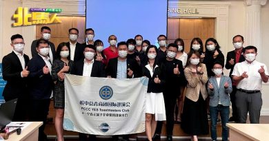槟中总青商团国际讲演会  新任执委出炉