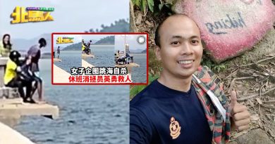 “我是一名消拯员”  值班与否  都会救人