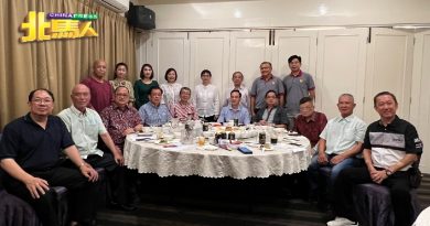 林福山:大马福联会庆65周年 放眼为拉曼医学院筹100万