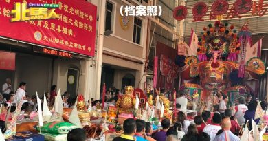 大山脚埠众盂兰胜会庆典复办 鼓励民众戴口罩膜拜