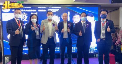 州政府扩大青年活动领域 孙意志：设平台展现才华