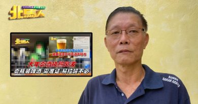 易拉罐啤酒免准证  许汉宏：眼不见为净