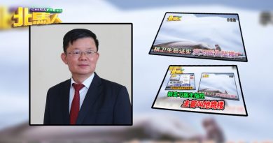 ◤实习医生坠楼亡◢ 曹观友促成立特委会 查实习医生死因