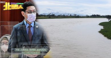 ◤槟州议会◢ 若吉在慕达河项目有不利影响 再里尔： 槟将马上制止