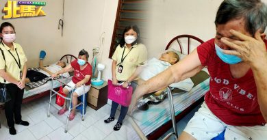 六旬儿中风瘫 八旬母跌倒  双双入住疗养院 盼筹6万安度晚年