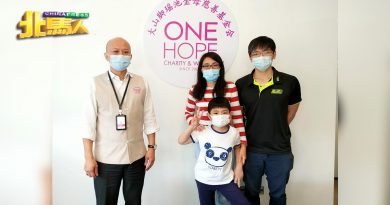 患癌男童吴挺浩 进展良好 带着祝福返马