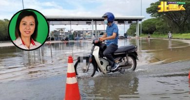 双溪育收费站大面积积水 槟民政：排泄系统一团糟