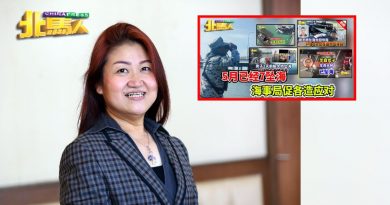 林秀琴：生活不如意 向议员服务中心求助