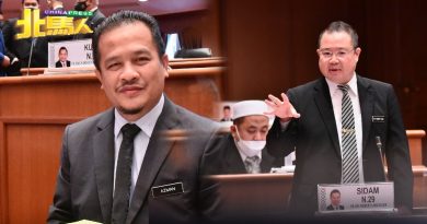 吉6土团议员   支持国盟政府