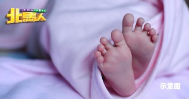 不懂国外生产需报备登记   孩子沦为无国籍人球
