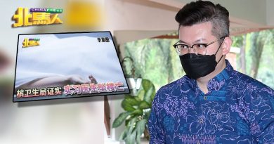 实习医生坠楼案 俞利文：全国性问题