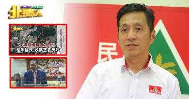 建劳工村没人反对 胡栋强：举大字报反对的  不是人吗？
