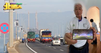 槟城大桥亡魂超度法会 彭文宝：空地举行没关大桥