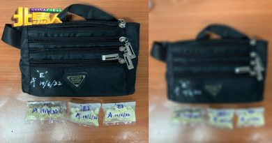 警捕3吸毒者 起获海洛因