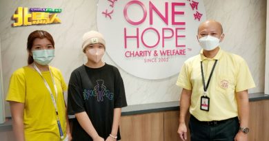 16岁少女患白血病 急需近18万医疗开销