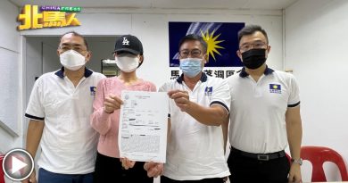 男子到迪拜工作被偷渡到缅甸 马华日落洞：第6宗猪仔求救案