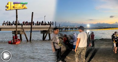 4孩童海边戏水 1人被大浪卷走