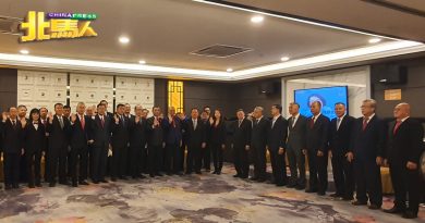 吉玻南安会馆三机构新届理事  黄毗中任主席