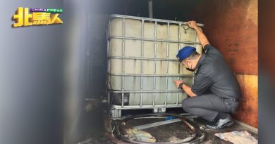 槟贸消局突击货车 充公补贴柴油 捕1人