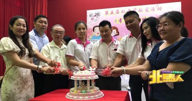 峇冬丁宜安老院接收新老人 院方：料将增至60名老人