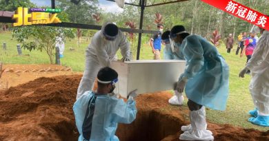 ◤新冠肺炎◢吉打2岁男童送院前死亡 新确诊 吉打52 玻璃市6