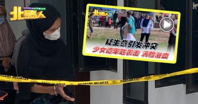 以车匙致伤同行 小贩认罪罚900