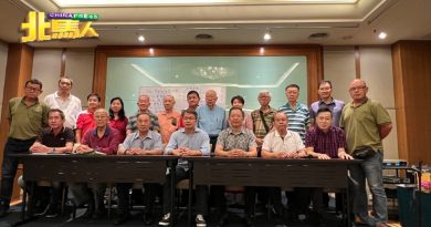 槟榔屿广汀会馆改选   刘志荣胜选任新会长