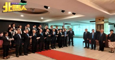 方炎华要威省锺灵校友会 广招年轻人 推动年轻化