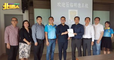 明德正校707办创校周年宴   筹募125万提升教学科技设备