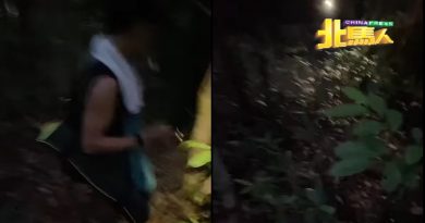 华裔男女国家公园迷路 警方消拯队上山找人