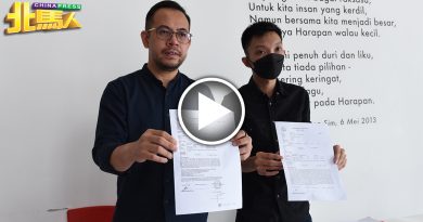 网卖商人身分证被盗用 租店盗电“挖矿”还被诉