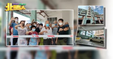 【今日北马头条】 发林巴刹泊车场收费系统故障 顾客进不来 小贩生意大跌70%