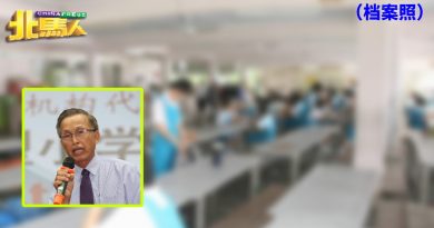 百物涨价 免受亏损 食堂业者要求涨价