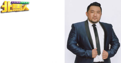 ◤槟元首册封有功人士◢视觉陈列艺术设计师 方绍维受封PJK勋衔