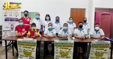 南岛花园睦邻计划 717办捐血运动