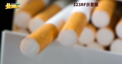 槟消协谴责烟草公司说客 呼吁国会议员勿受影响