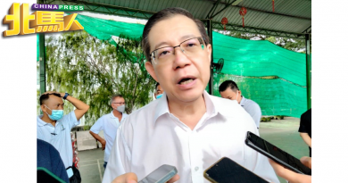公然质疑贪污印象指数真实性 林冠英：阿占峇基应辞职