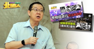 林冠英吁魏家祥 解决飙车党威胁