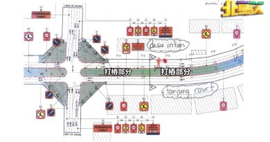 亚依淡至敦林大道工程周三启动 天德园大道变窄居民要小心