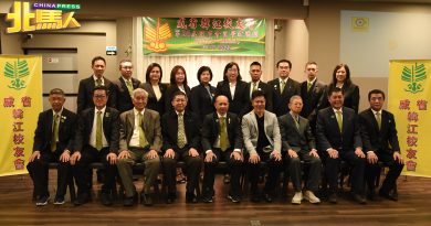 威省韩江校友会宣誓就职 张明坚吁校友 为母校发展而努力