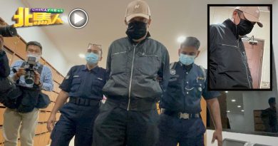 企业家被控欺骗189万   不认罪  23万令吉保释