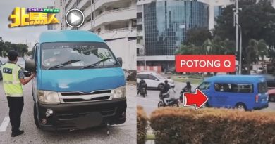 客货车司机“插队”遭取缔    网民：活该！