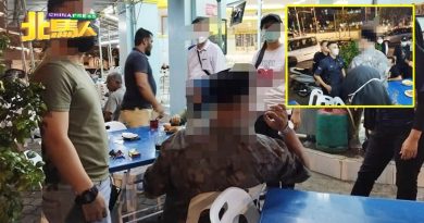 在餐馆抽烟被逮个正着   食客拒查被警逮捕