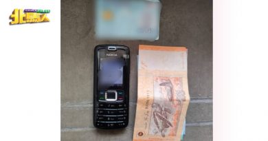 警捕地下万字厂跑腿 手机有收注记录