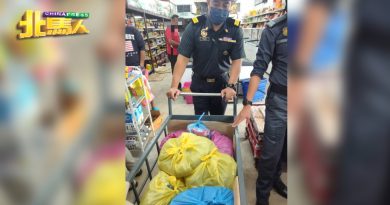 商家藏补贴包装食油 要买有附加条件 遭取缔