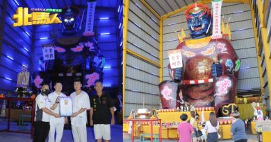 默贡斗母宫大士爷    登上《大马纪录大全》