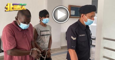 砍伤建筑工地保安  男子认罪