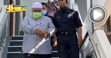 小朝圣欺诈202人 公司董事 判监230年
